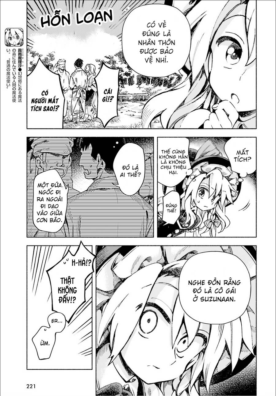 Touhou Suzunaan - Chương 45 - Trang 3