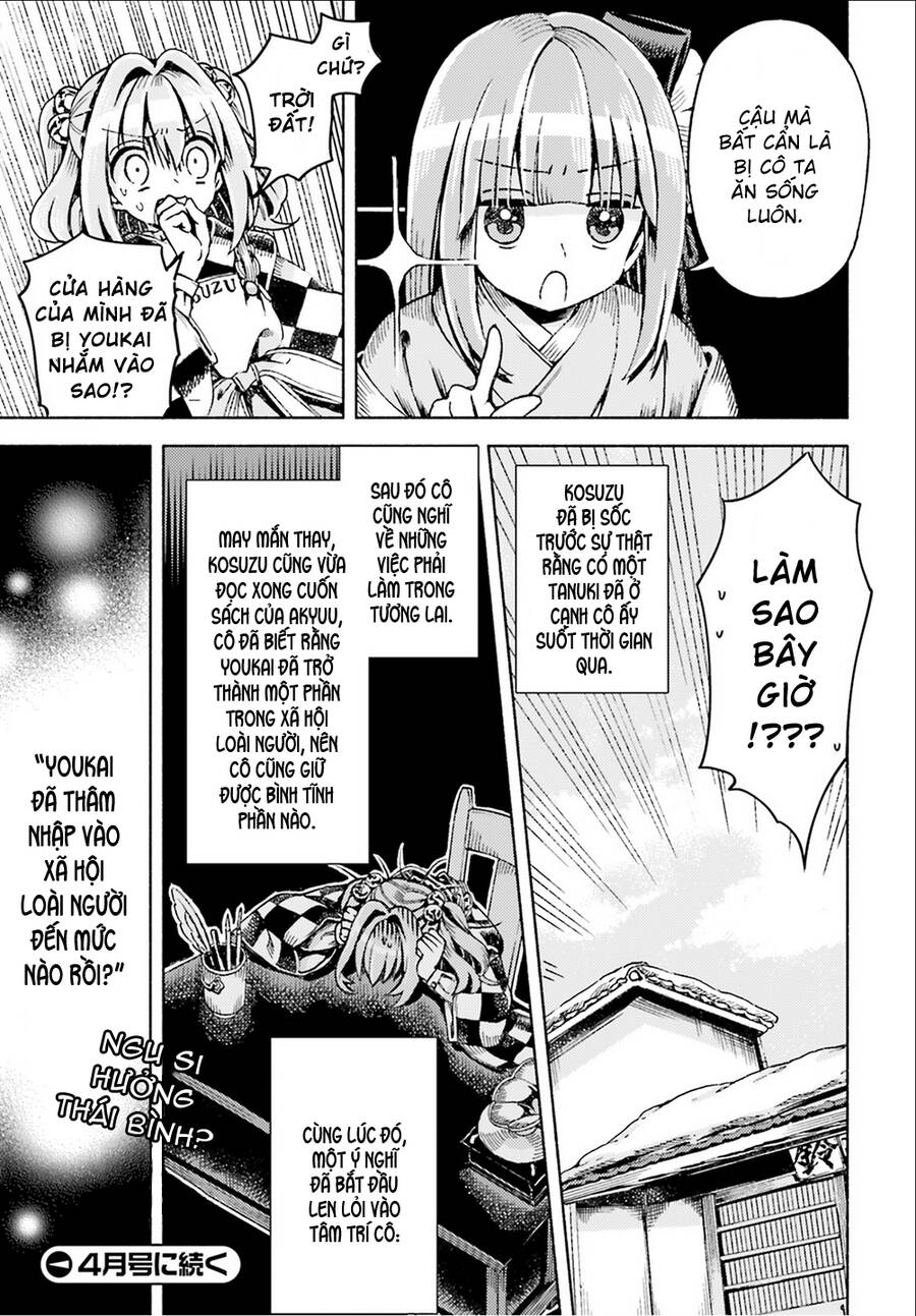 Touhou Suzunaan - Chương 47 - Trang 13