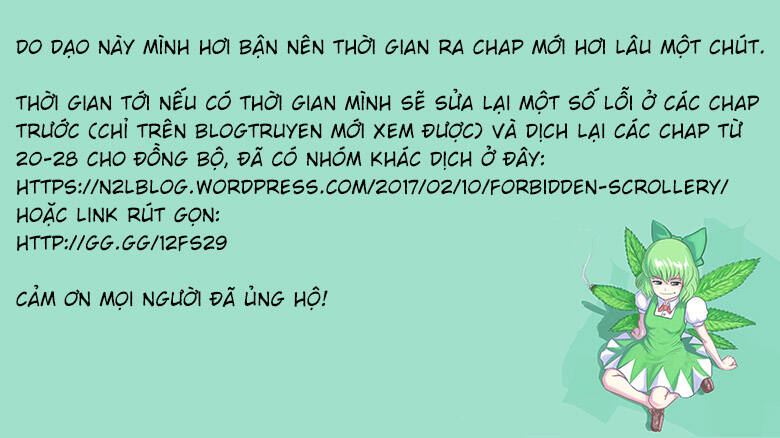 Touhou Suzunaan - Chương 48 - Trang 1