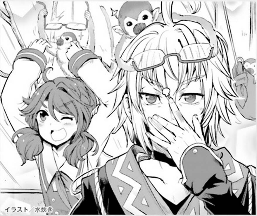 Touhou Suzunaan - Chương 49 - Trang 22