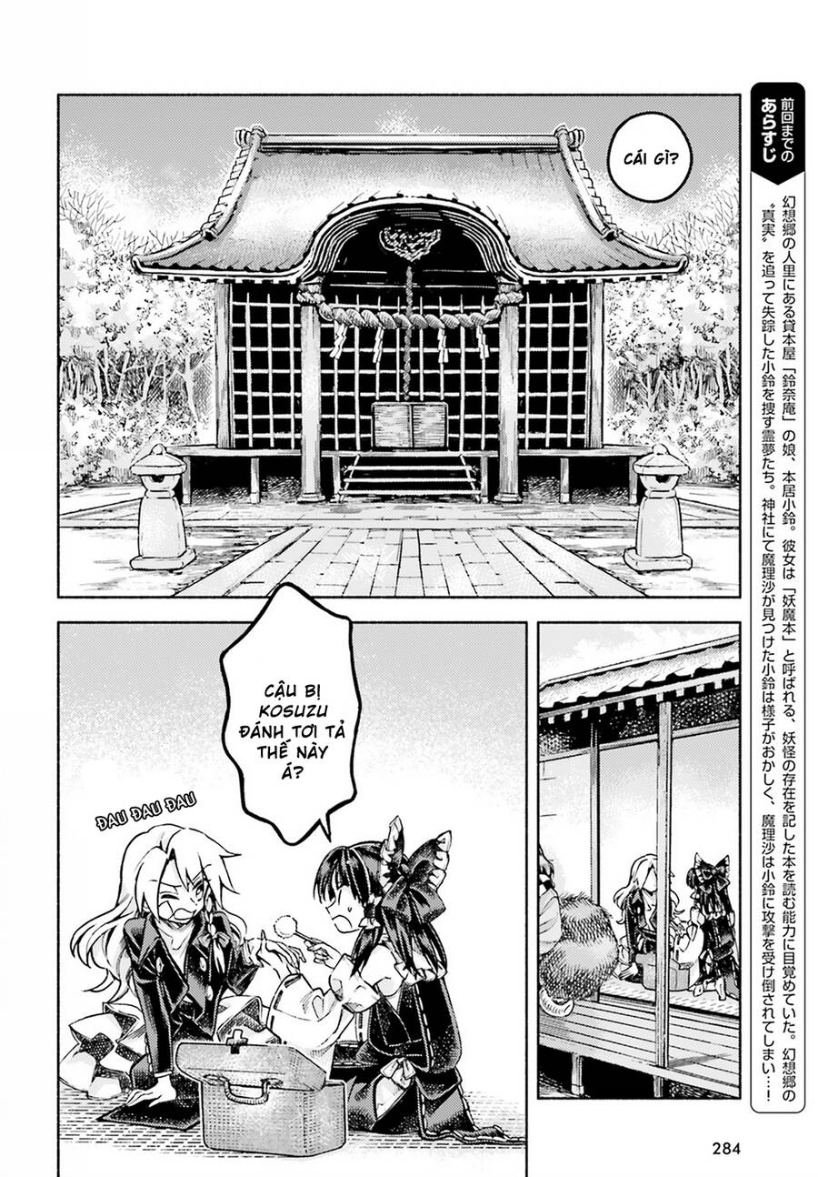 Touhou Suzunaan - Chương 51 - Trang 2