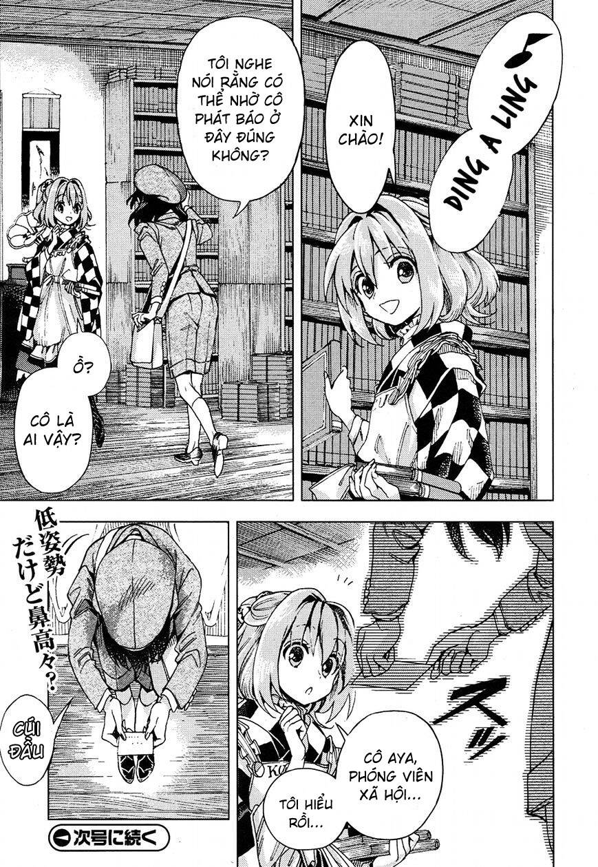 Touhou Suzunaan - Chương 32 - Trang 17