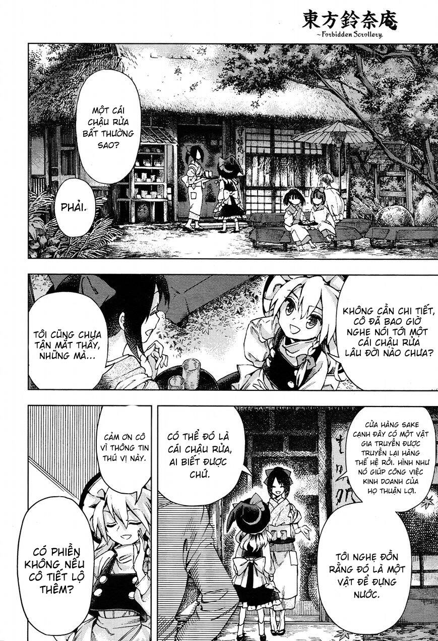 Touhou Suzunaan - Chương 32 - Trang 10