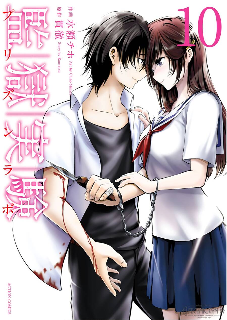 Nhà Tù Thí Nghiệm - Chương 60 - Trang 1