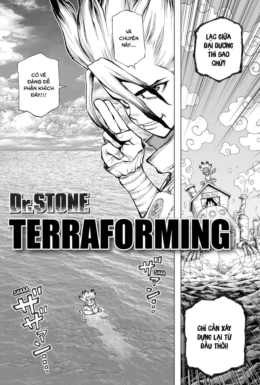 Dr.stone - Chương 232.6 - Trang 7