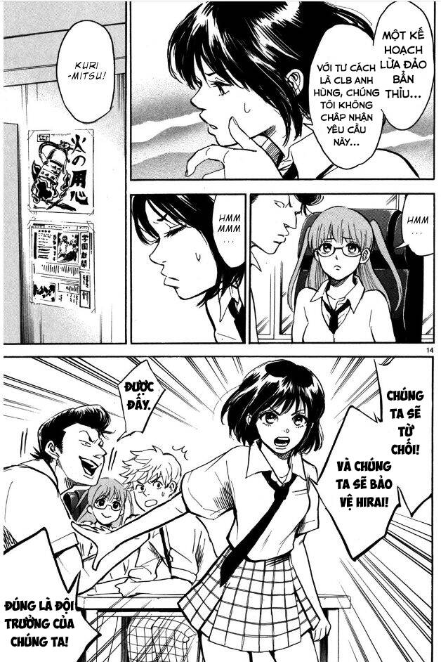 Hero Mask - Chương 7 - Trang 17