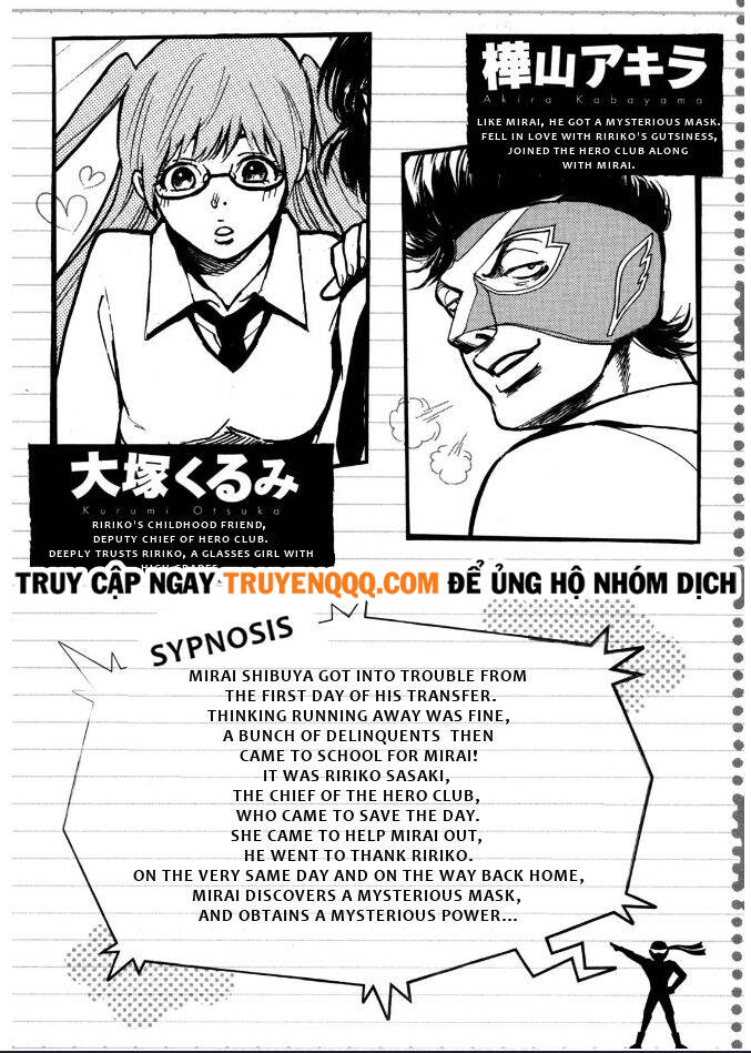 Hero Mask - Chương 7 - Trang 3