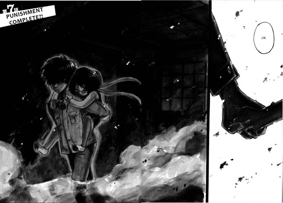 Hero Mask - Chương 7 - Trang 6