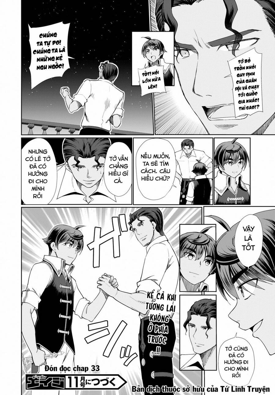 Botsuraku Youtei Nanode, Kajishokunin Wo Mezasu - Chương 32 - Trang 33