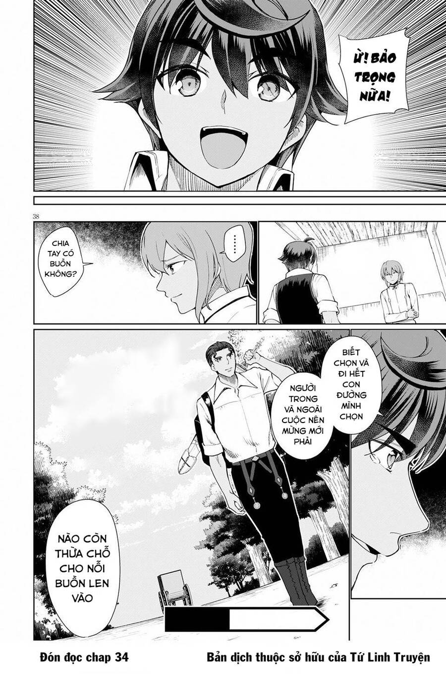 Botsuraku Youtei Nanode, Kajishokunin Wo Mezasu - Chương 33 - Trang 41