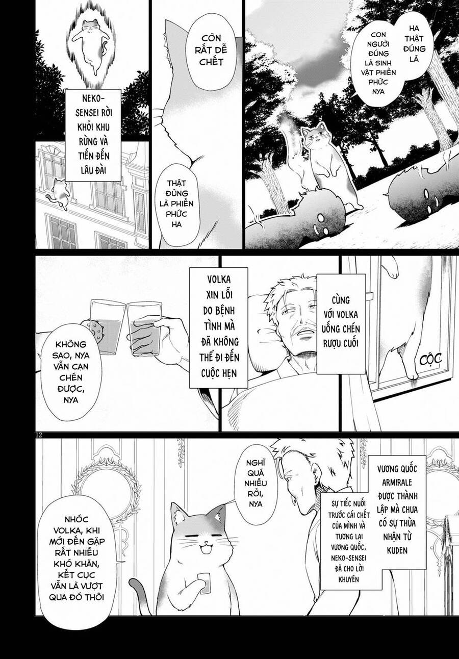 Botsuraku Youtei Nanode, Kajishokunin Wo Mezasu - Chương 34.5 - Trang 15