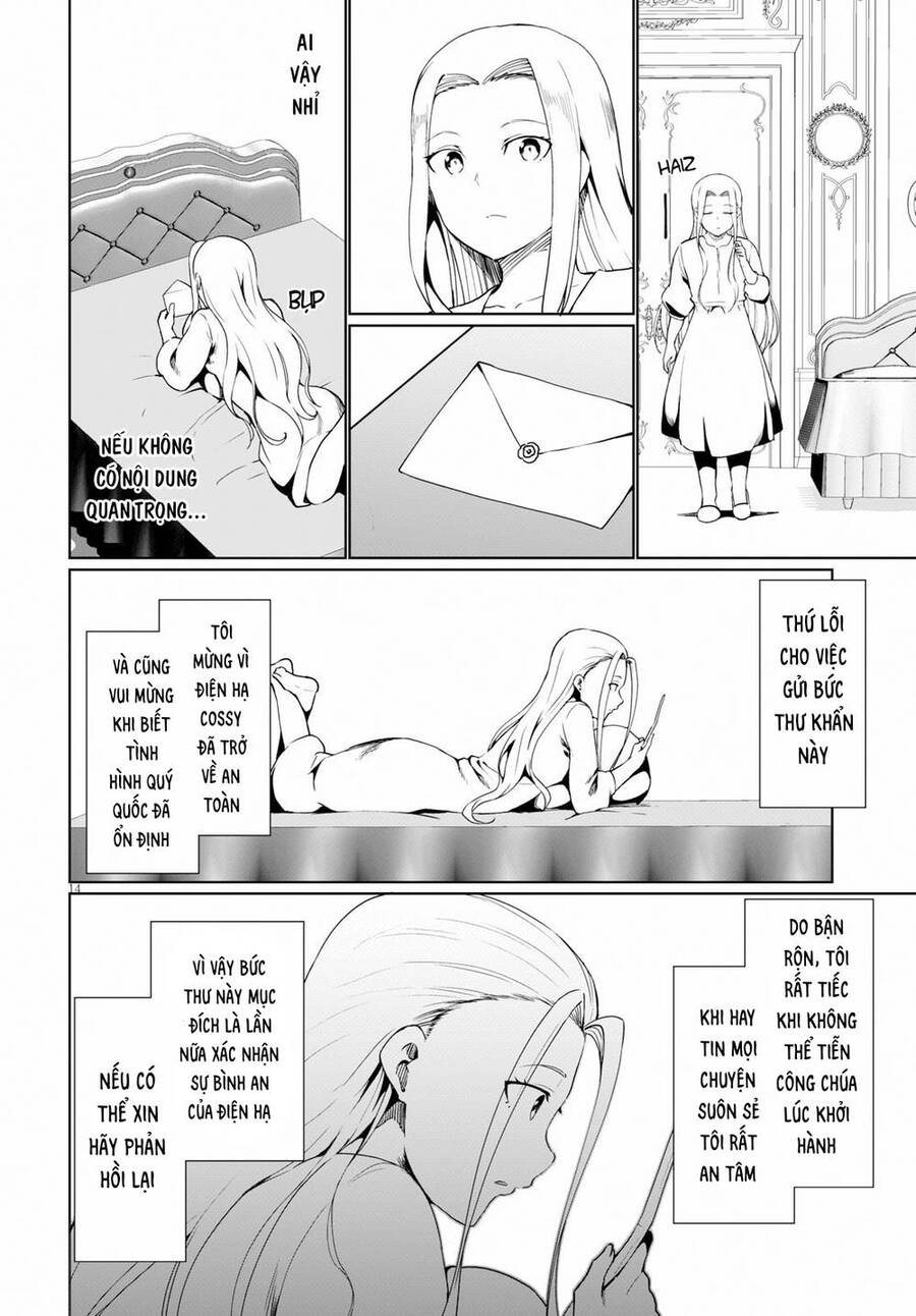 Botsuraku Youtei Nanode, Kajishokunin Wo Mezasu - Chương 34.5 - Trang 17