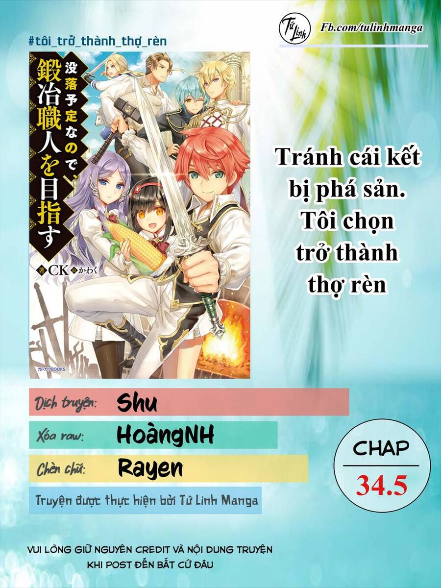 Botsuraku Youtei Nanode, Kajishokunin Wo Mezasu - Chương 34.5 - Trang 3