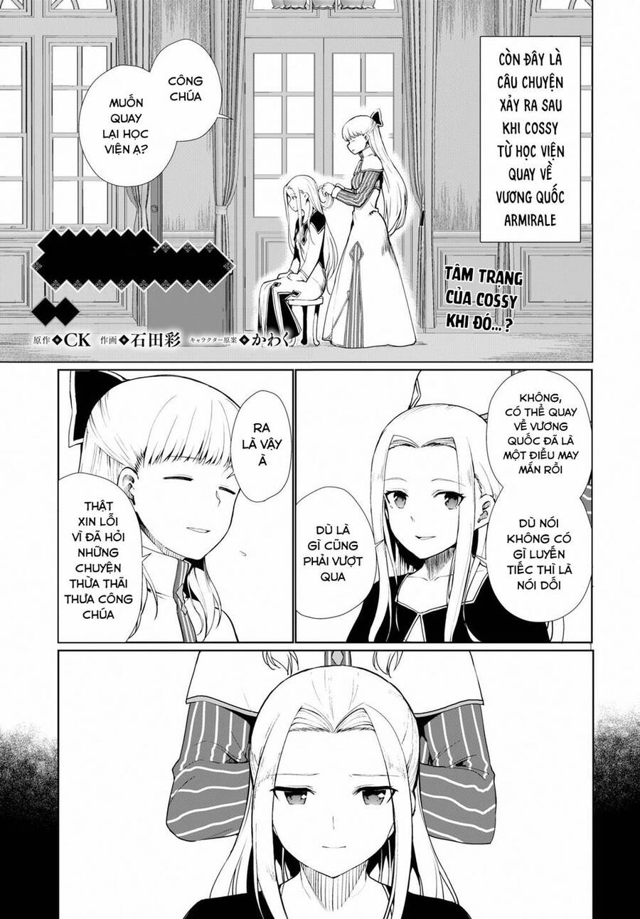 Botsuraku Youtei Nanode, Kajishokunin Wo Mezasu - Chương 34.5 - Trang 4