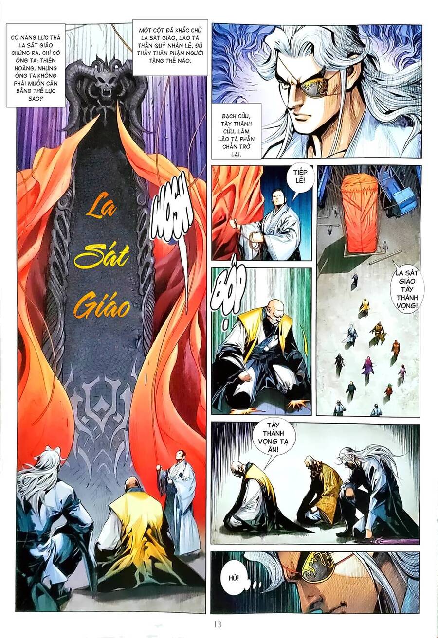 Long Hổ Môn - Chương 1171 - Trang 12