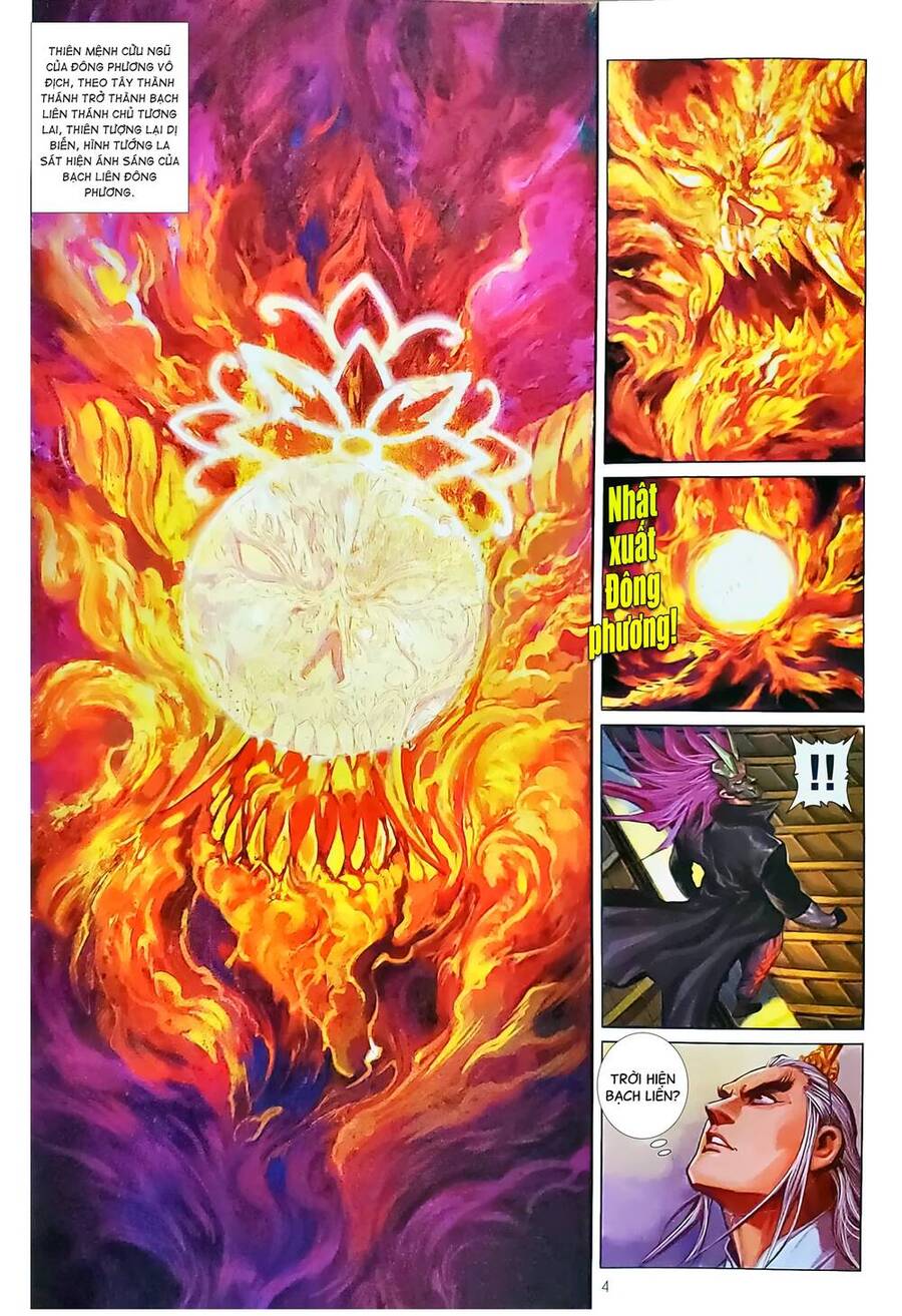 Long Hổ Môn - Chương 1171 - Trang 4