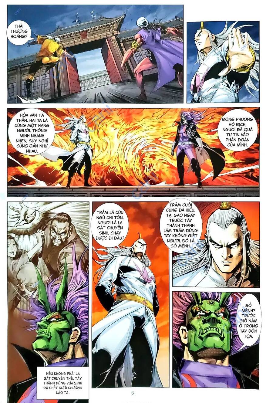 Long Hổ Môn - Chương 1171 - Trang 6