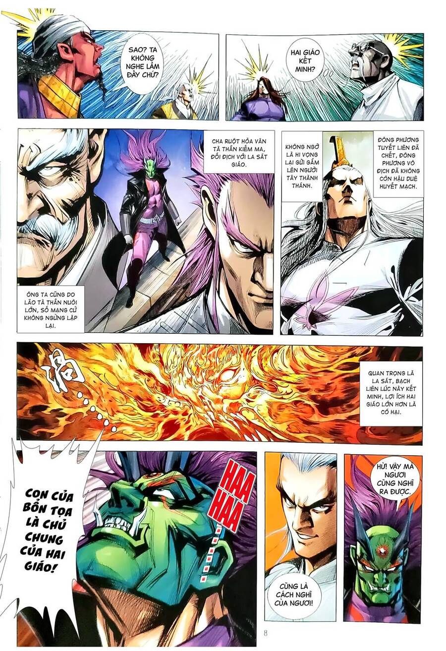 Long Hổ Môn - Chương 1171 - Trang 8