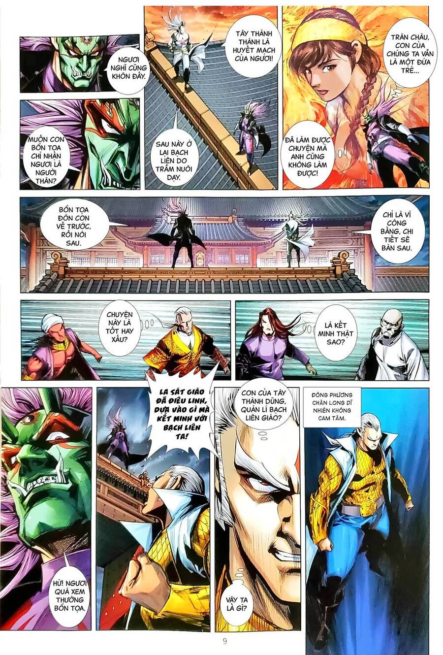 Long Hổ Môn - Chương 1171 - Trang 9