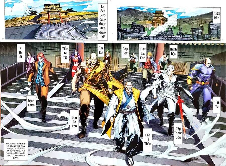 Long Hổ Môn - Chương 1171 - Trang 10