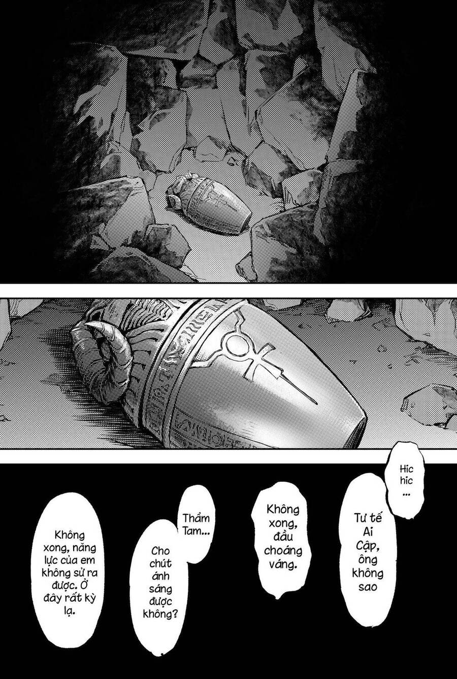 Huyền Hạo Chiến Ký - Chương 244 - Trang 20