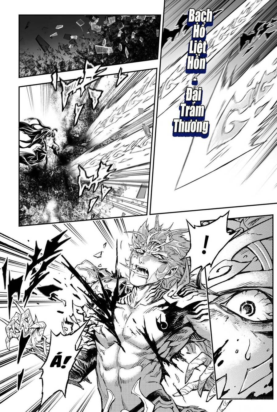 Huyền Hạo Chiến Ký - Chương 245 - Trang 2