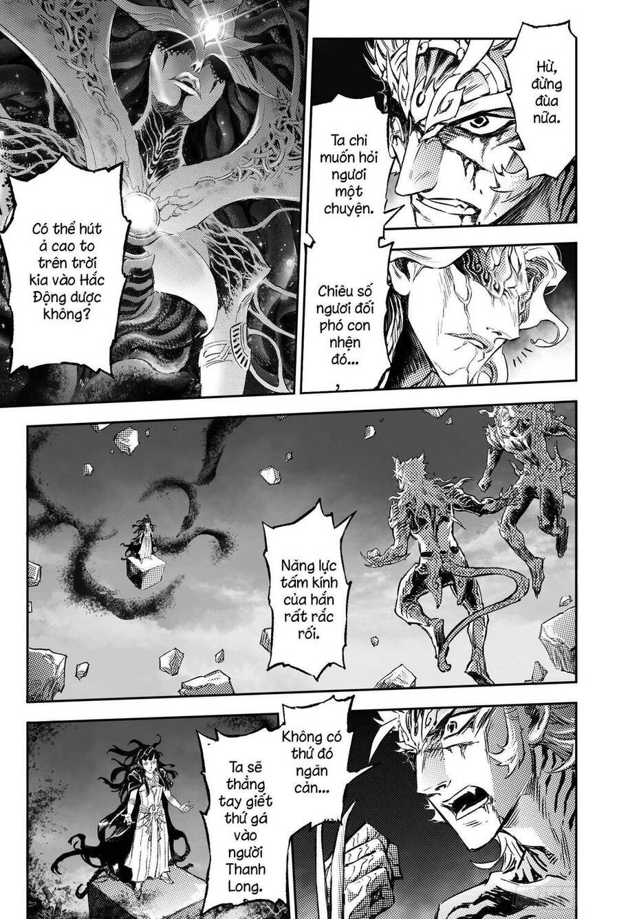 Huyền Hạo Chiến Ký - Chương 245 - Trang 16