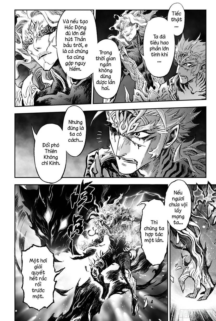 Huyền Hạo Chiến Ký - Chương 245 - Trang 17