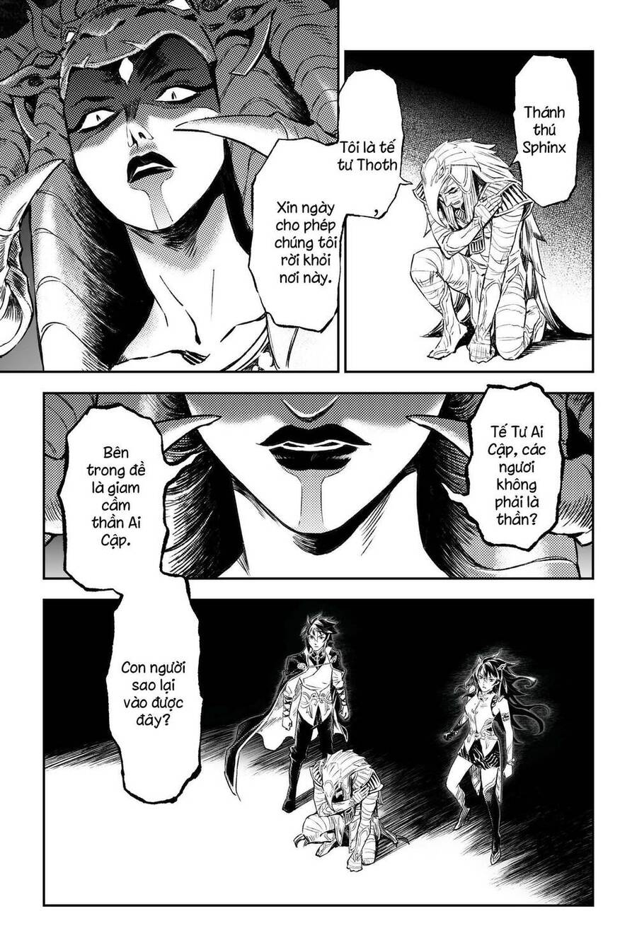 Huyền Hạo Chiến Ký - Chương 245 - Trang 22