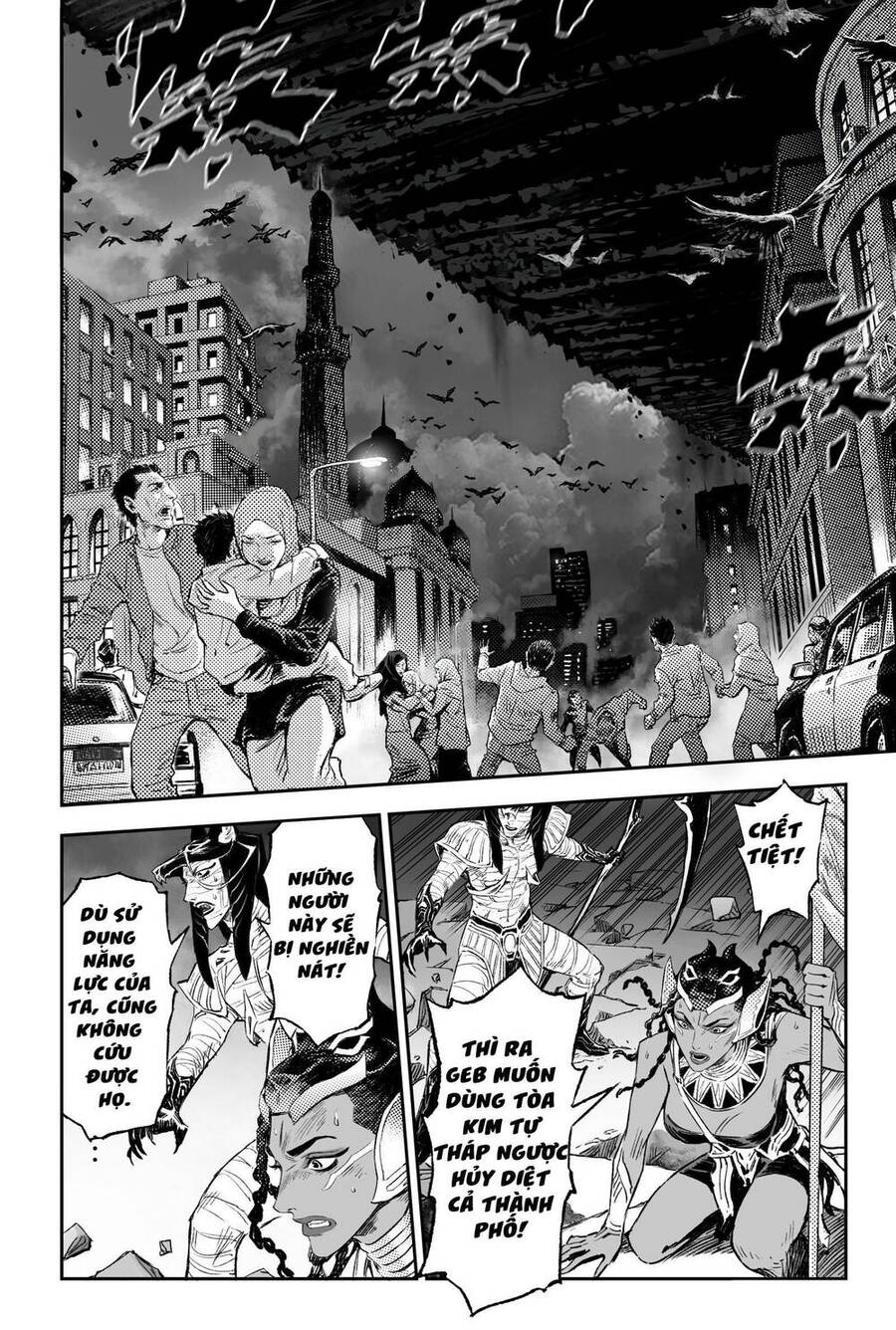 Huyền Hạo Chiến Ký - Chương 246.2 - Trang 12