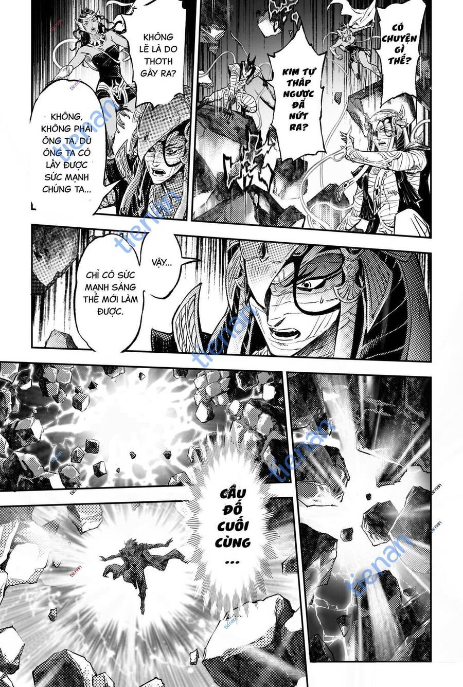 Huyền Hạo Chiến Ký - Chương 246.2 - Trang 17