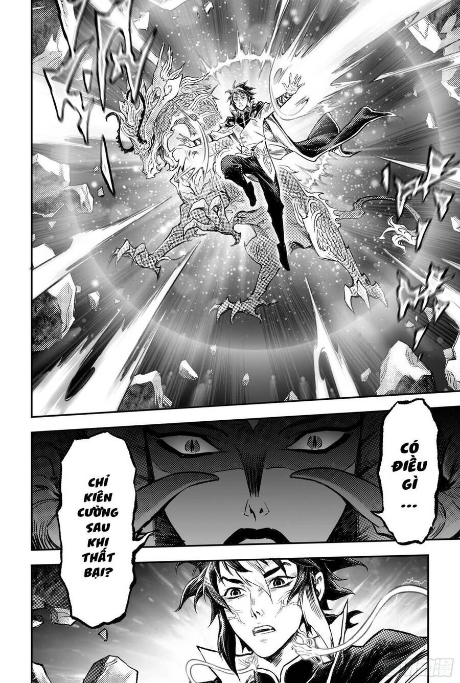 Huyền Hạo Chiến Ký - Chương 246.2 - Trang 18