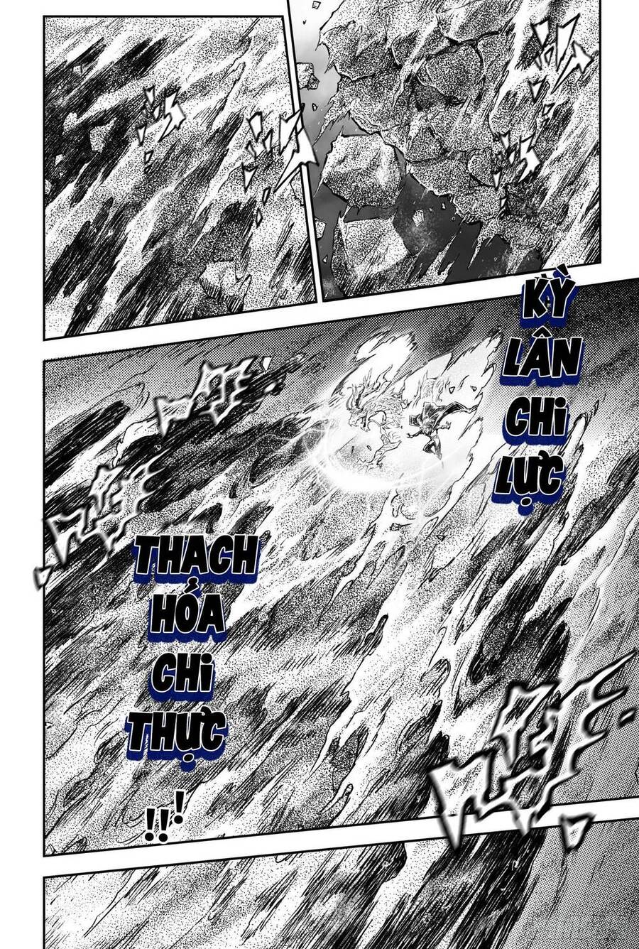 Huyền Hạo Chiến Ký - Chương 246.2 - Trang 20
