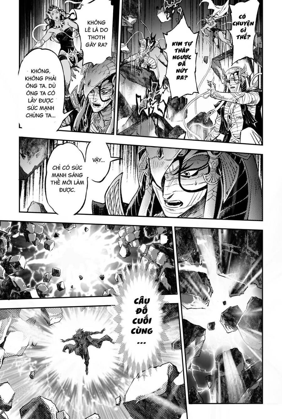 Huyền Hạo Chiến Ký - Chương 246 - Trang 2