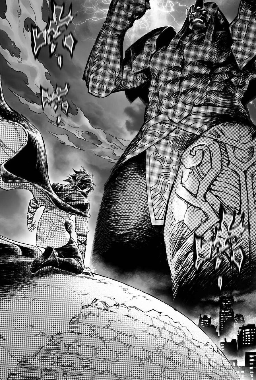 Huyền Hạo Chiến Ký - Chương 246 - Trang 12