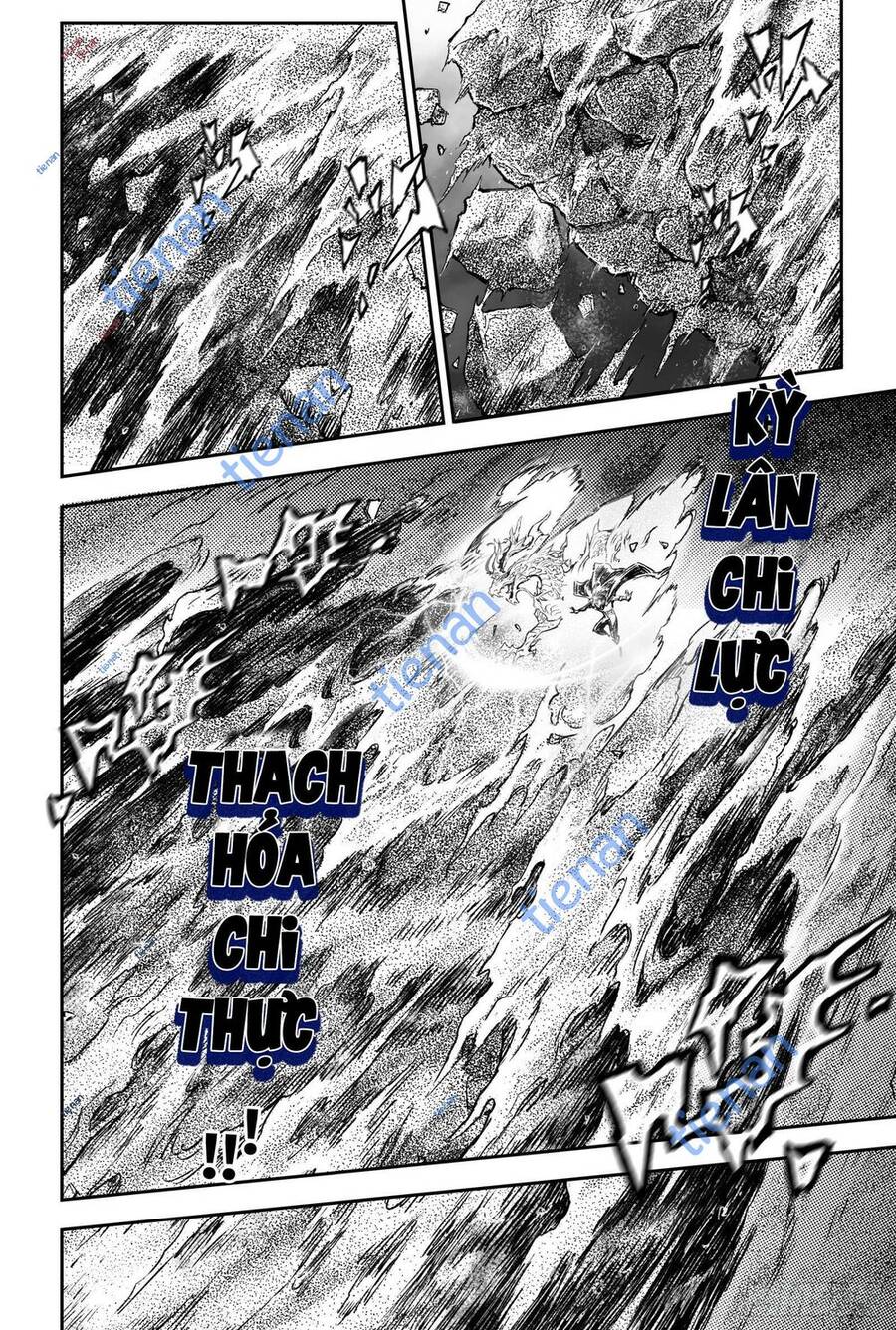 Huyền Hạo Chiến Ký - Chương 246 - Trang 5