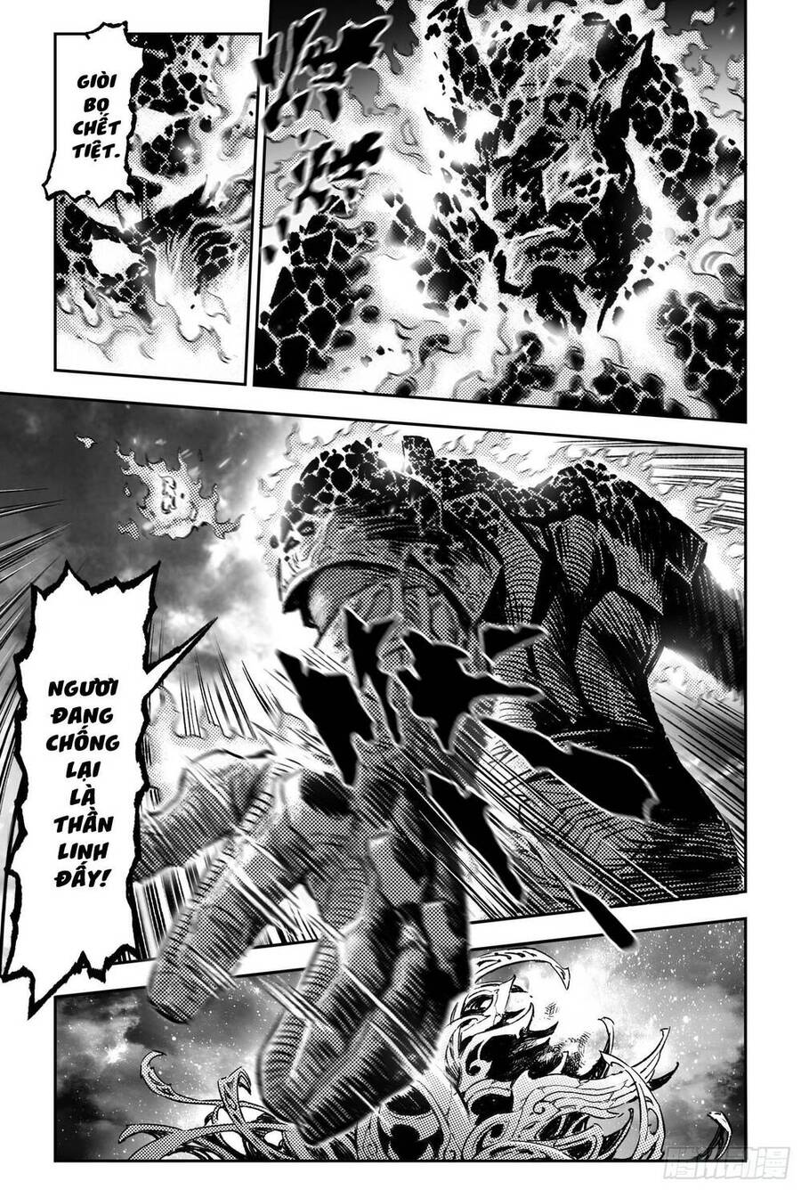 Huyền Hạo Chiến Ký - Chương 248 - Trang 13