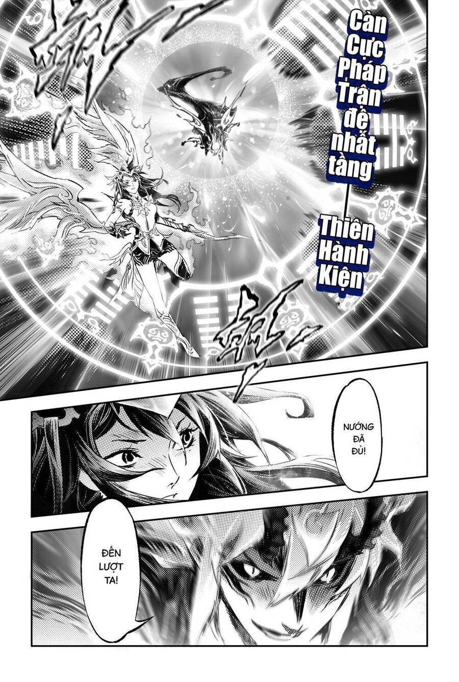Huyền Hạo Chiến Ký - Chương 248 - Trang 15