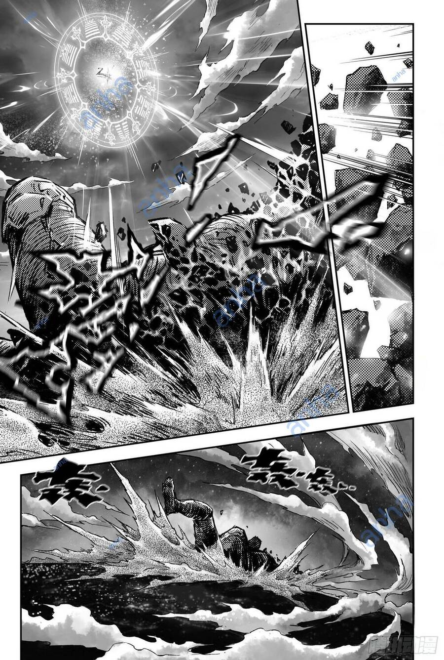 Huyền Hạo Chiến Ký - Chương 248 - Trang 17