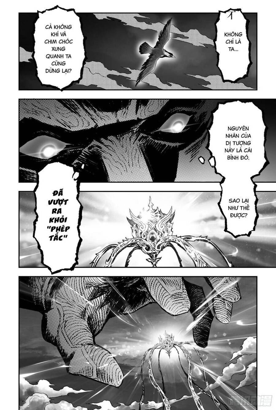 Huyền Hạo Chiến Ký - Chương 248 - Trang 4