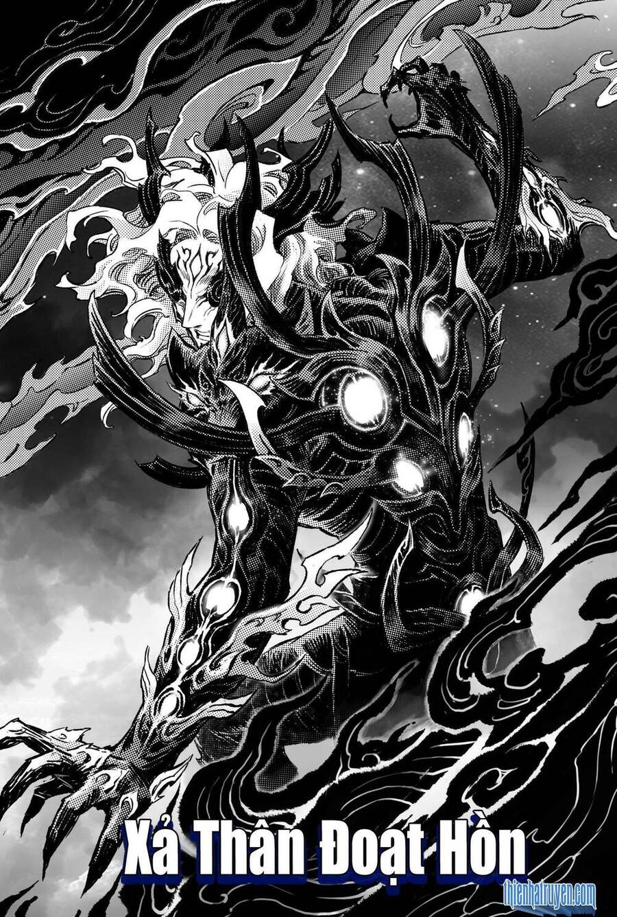 Huyền Hạo Chiến Ký - Chương 249 - Trang 1