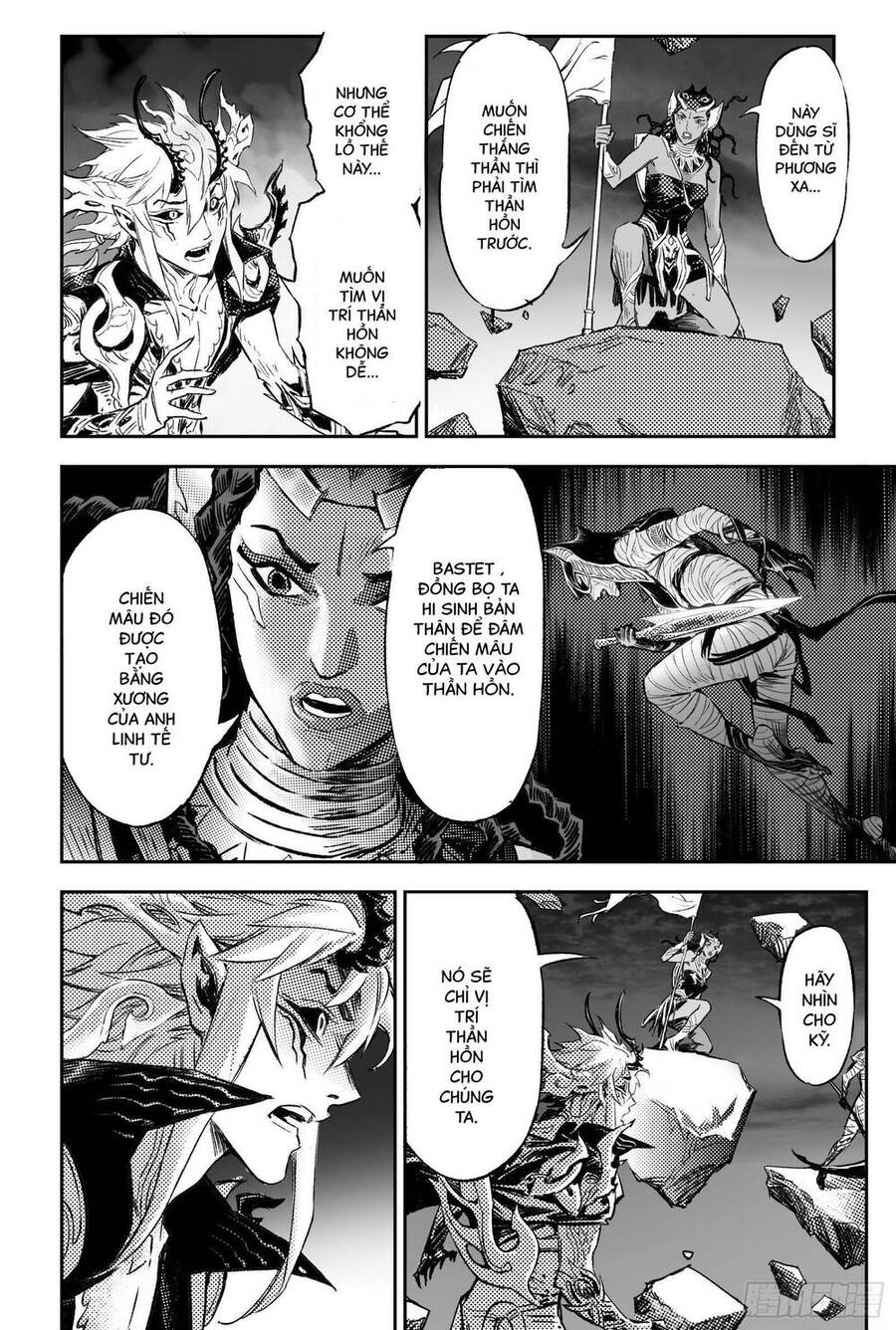 Huyền Hạo Chiến Ký - Chương 249 - Trang 12