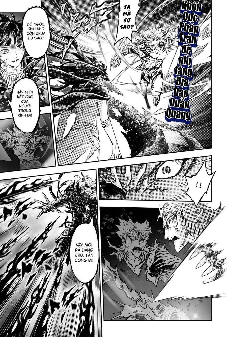 Huyền Hạo Chiến Ký - Chương 249 - Trang 3