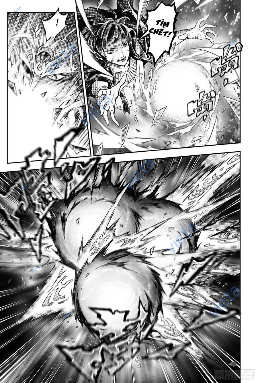 Huyền Hạo Chiến Ký - Chương 249 - Trang 5