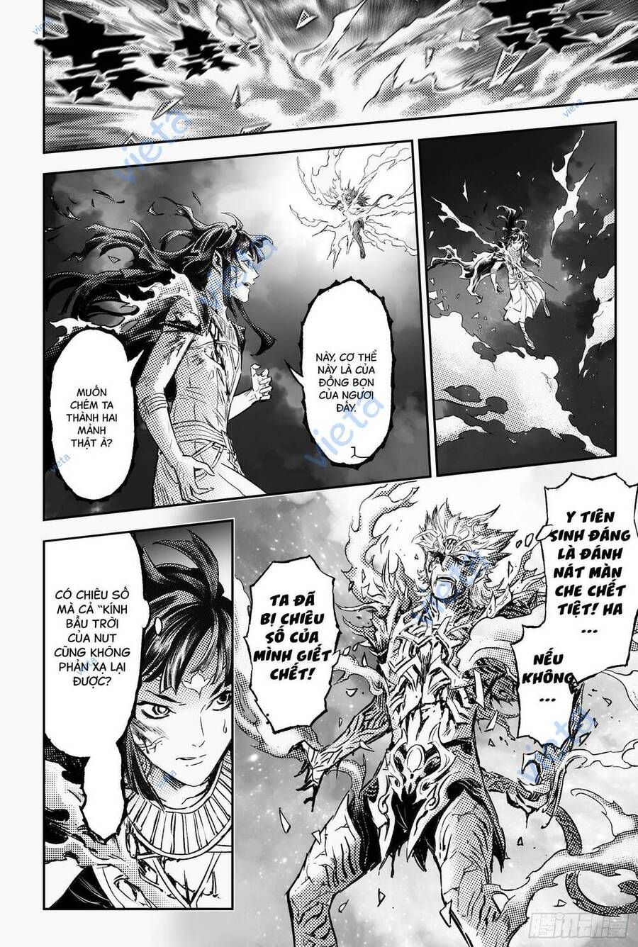 Huyền Hạo Chiến Ký - Chương 249 - Trang 6