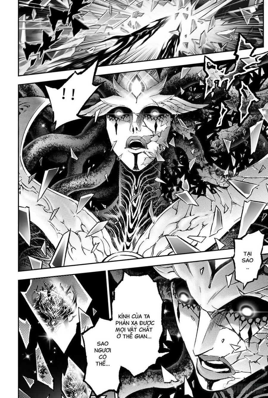 Huyền Hạo Chiến Ký - Chương 249 - Trang 8