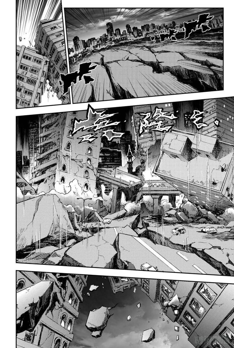 Huyền Hạo Chiến Ký - Chương 250 - Trang 1