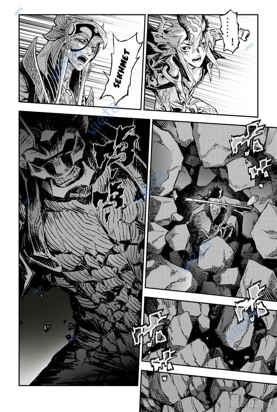 Huyền Hạo Chiến Ký - Chương 250 - Trang 11