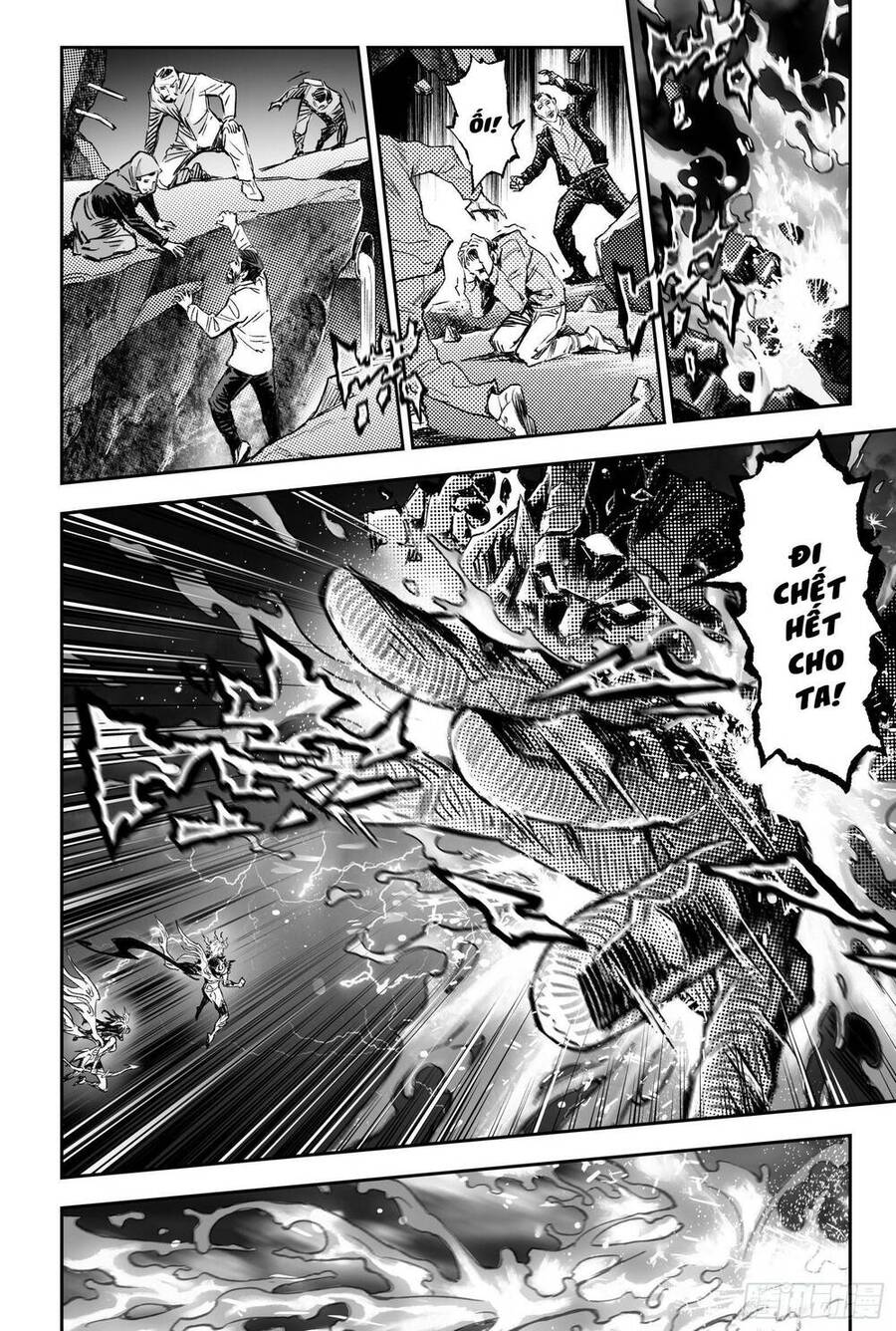 Huyền Hạo Chiến Ký - Chương 250 - Trang 3