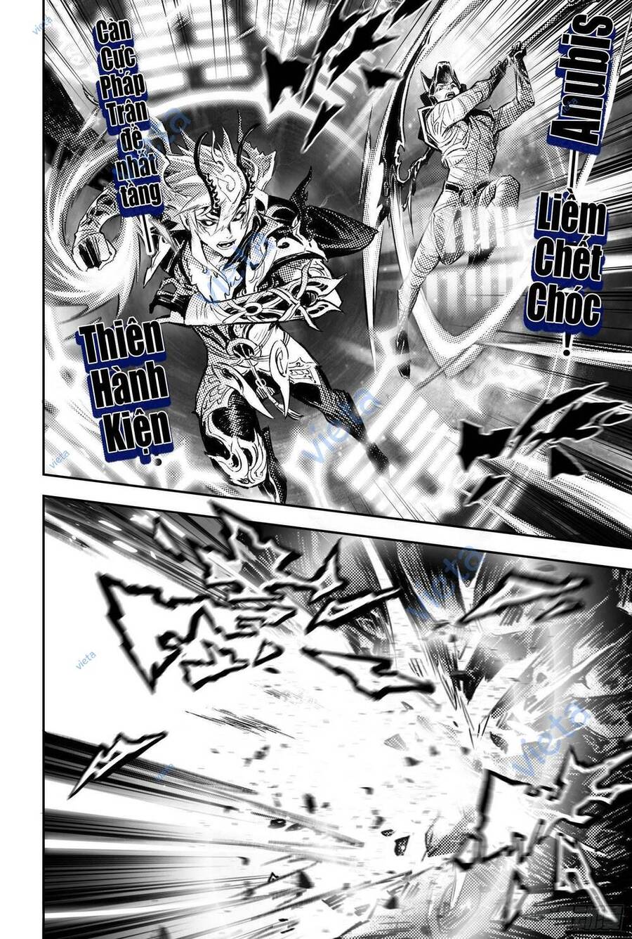 Huyền Hạo Chiến Ký - Chương 250 - Trang 7